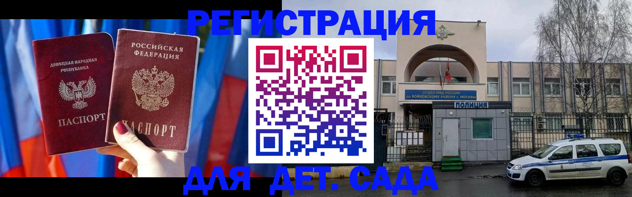 форма 3 в Первоуральске